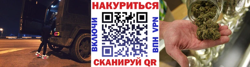 Купить наркотики сайты Новосибирск АМФ  Меф мяу мяу  Alpha PVP  МЕТАМФЕТАМИН  Кокаин  Каннабис  ГАШИШ 