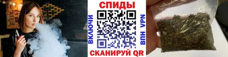 БУТИРАТ 1.4BDO  Новосибирск 