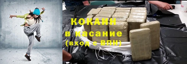 гашик Чита