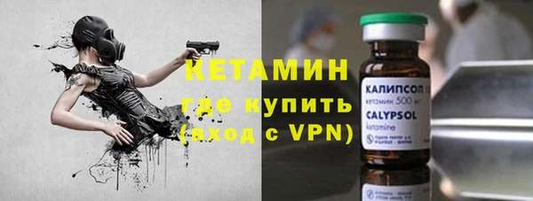 гашик Чита