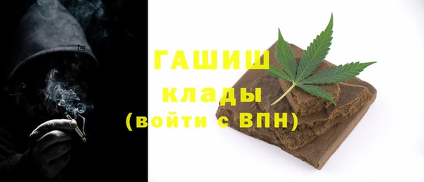 apvp Мурманск