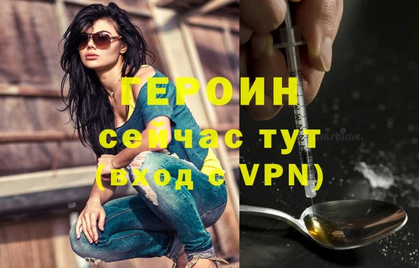 индика Братск
