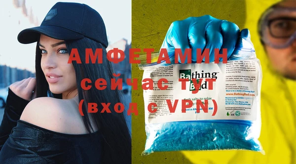 индика Братск