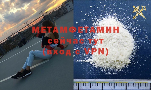 гашик Чита