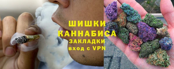 бошки Архангельск