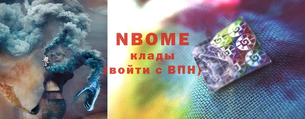 гашик Чита