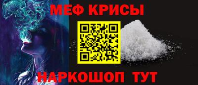 метадон Азнакаево
