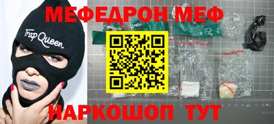 метадон Азнакаево