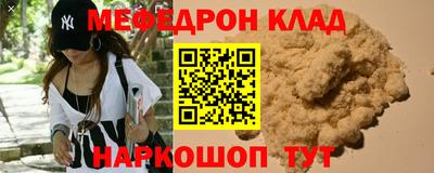 метадон Азнакаево