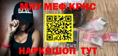 дмт Абинск