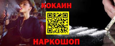 метадон Азнакаево