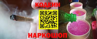дмт Абинск