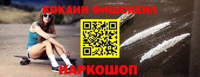 дмт Абинск