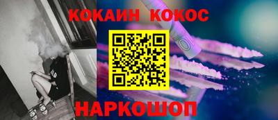 дмт Абинск