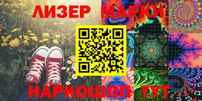 дмт Абинск