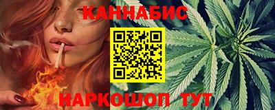 кокаин перу Абакан