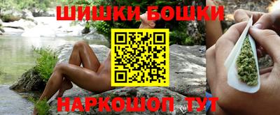 дмт Абинск