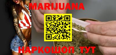 метадон Азнакаево
