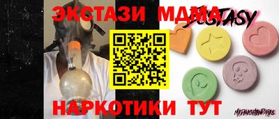 метадон Азнакаево