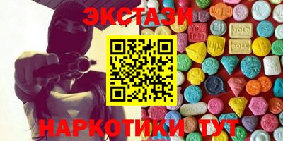 дмт Абинск