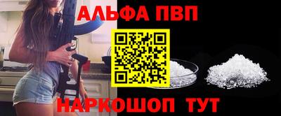 метадон Азнакаево