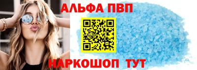 метадон Азнакаево