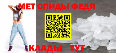 метадон Азнакаево