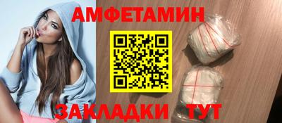 кокаин перу Абакан