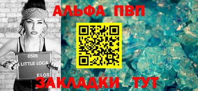 метадон Азнакаево