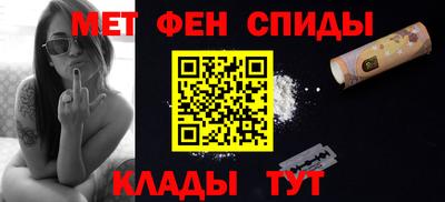 метадон Азнакаево