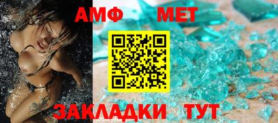 кокаин перу Абакан