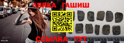 метадон Азнакаево