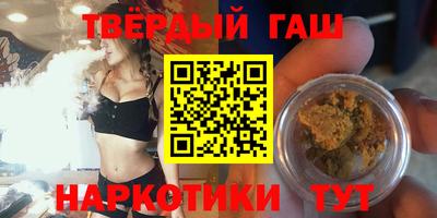 кокаин перу Абакан