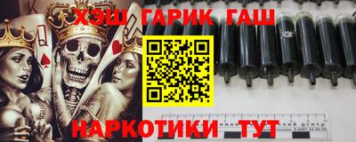 дмт Абинск