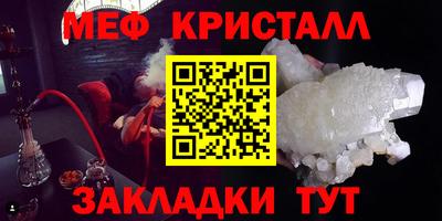 метадон Азнакаево