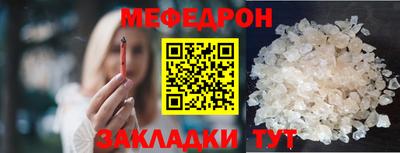 метадон Азнакаево