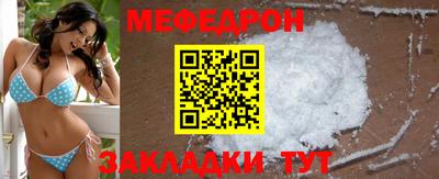 дмт Абинск