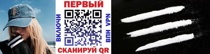 сайты даркнета как зайти  Новосибирск  Первитин витя  дарнет шоп 