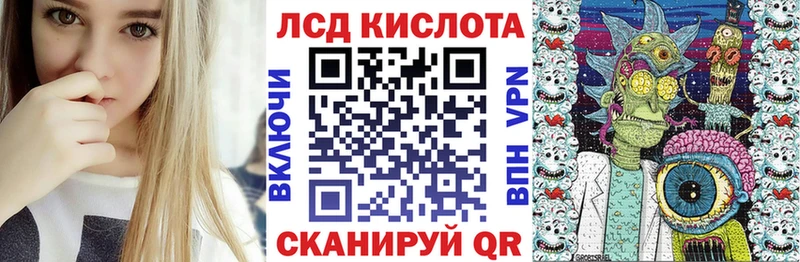 Марки NBOMe 1,5мг  Новосибирск 