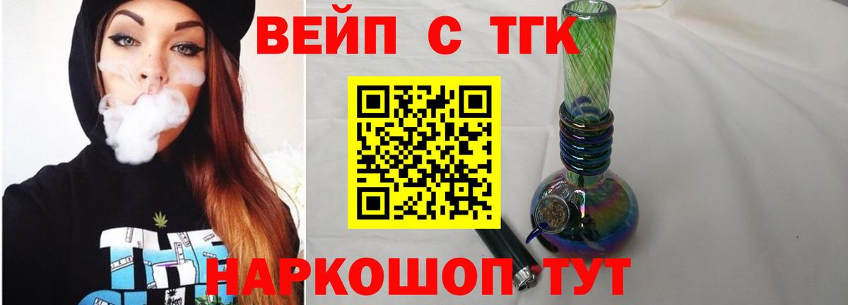 A PVP Россия